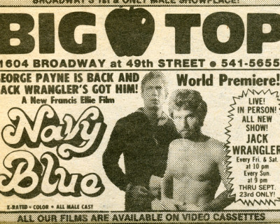 Navy Blue (1979)