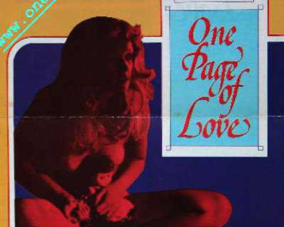 One Page of Love (1979)