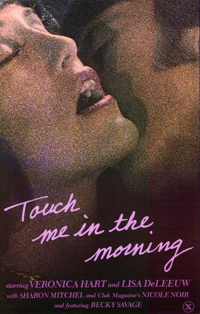 Touch Me In The Morning