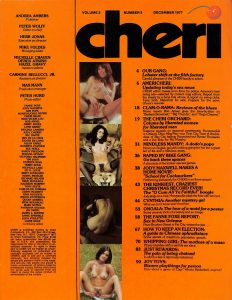 Cheri 1977