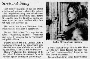 Celebrity Skin (1979-1981): When Gloria Leonard Stripped the Stars