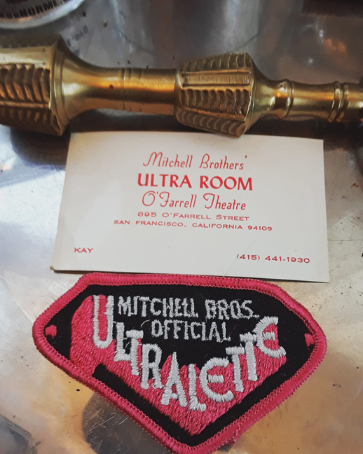 Ultra Room