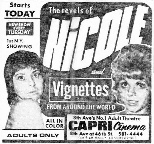 Capri Cinema