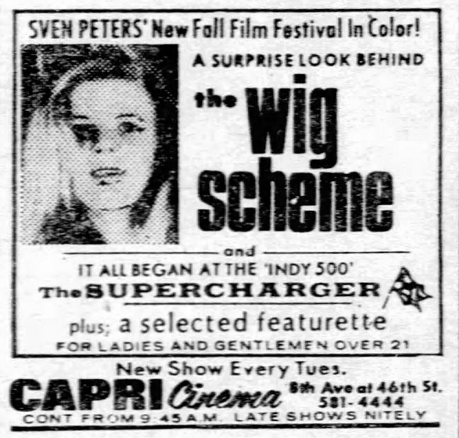 Capri Cinema