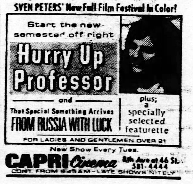 Capri Cinema